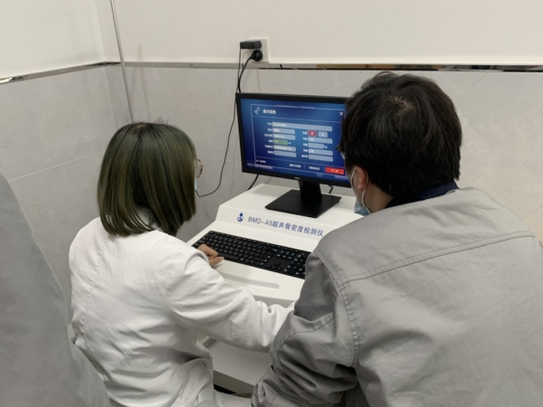 嘉善縣第二人民醫(yī)院引進品源超聲骨密度儀，提升骨密度檢測水平