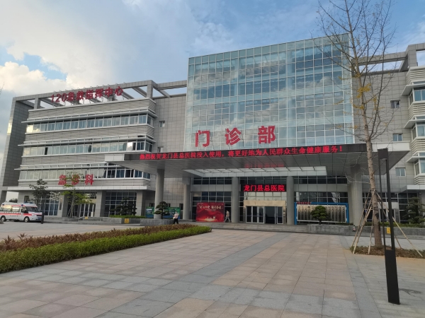 這幾類人群為什么要定期進(jìn)行骨密度檢測？